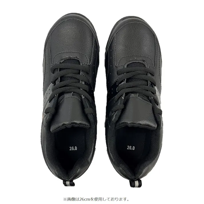 タイユセフティ ブラック 24.5cm XP-70