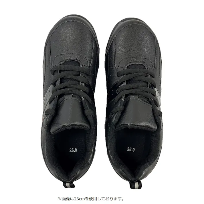 タイユセフティ ブラック 25.0cm XP-70