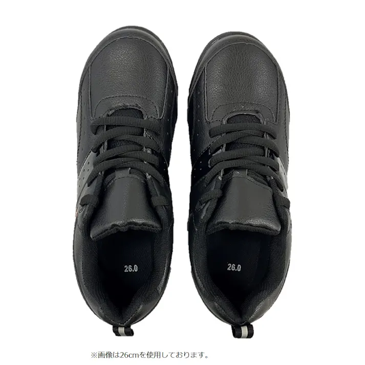 タイユセフティ ブラック 27.0cm XP-70