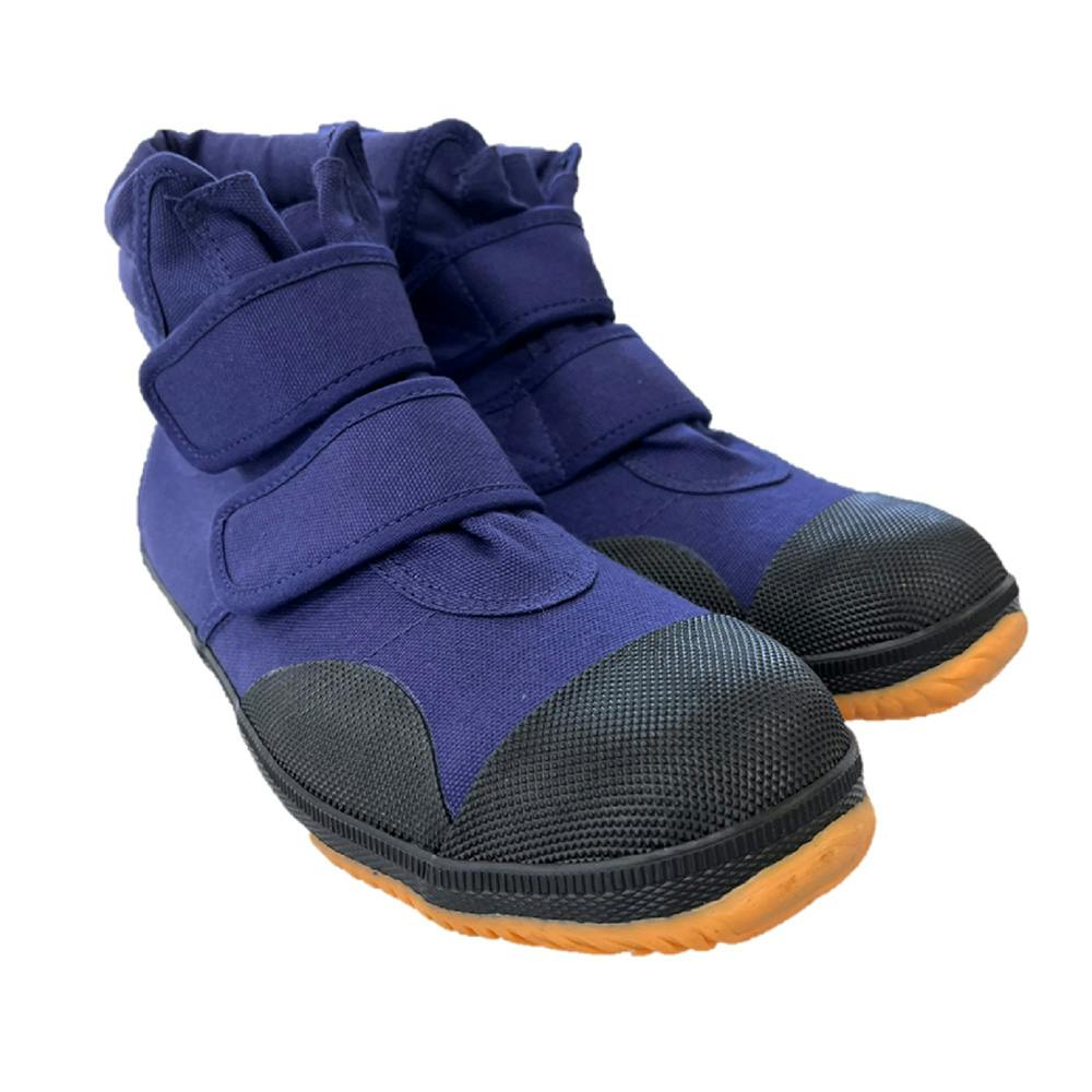 先芯ハイカット軽作業靴 XP-2003 ネイビー 27.0cm