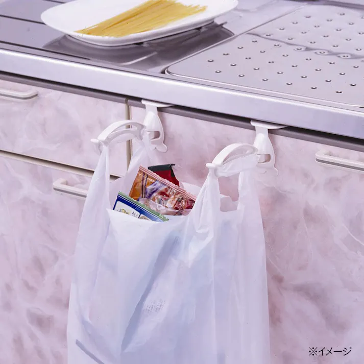 レジ袋ホルダーW