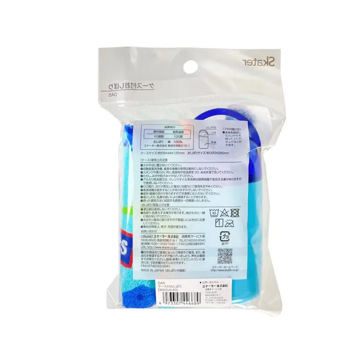 おしぼり ディノサウルス