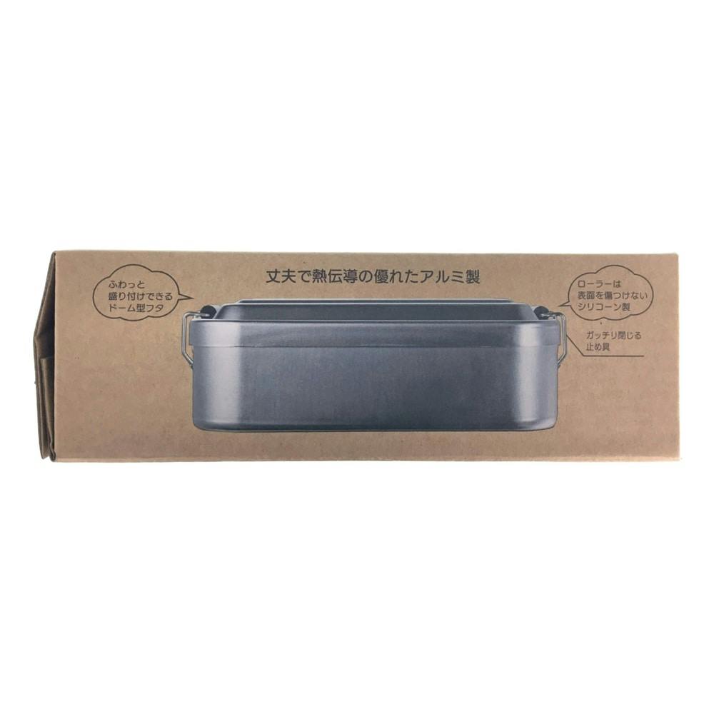アルミランチ 850ml シルバー | 弁当箱・水筒 通販 | ホームセンターの