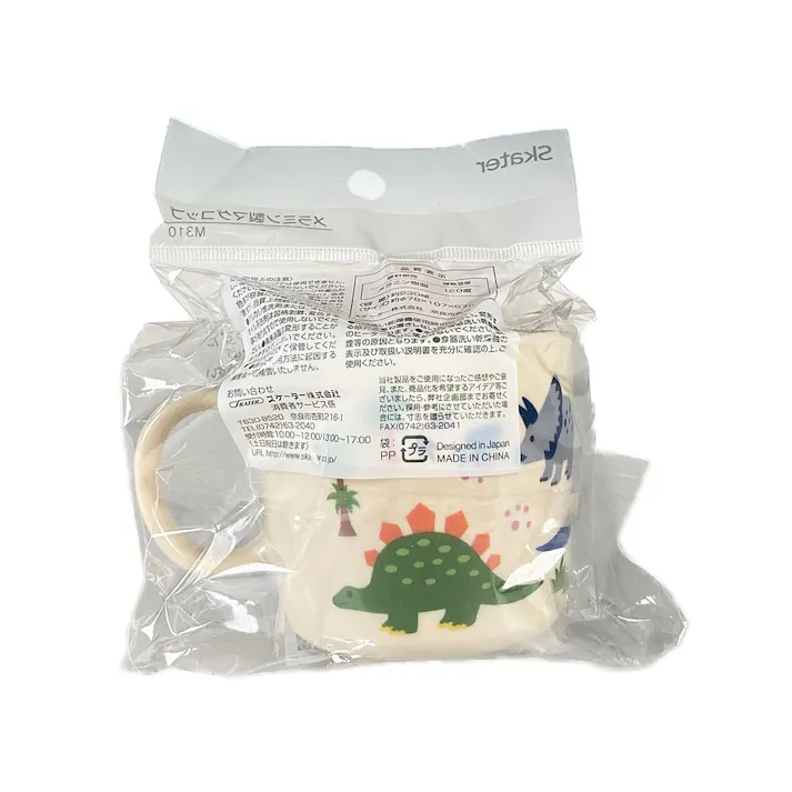 マグコップ ディノサウルス