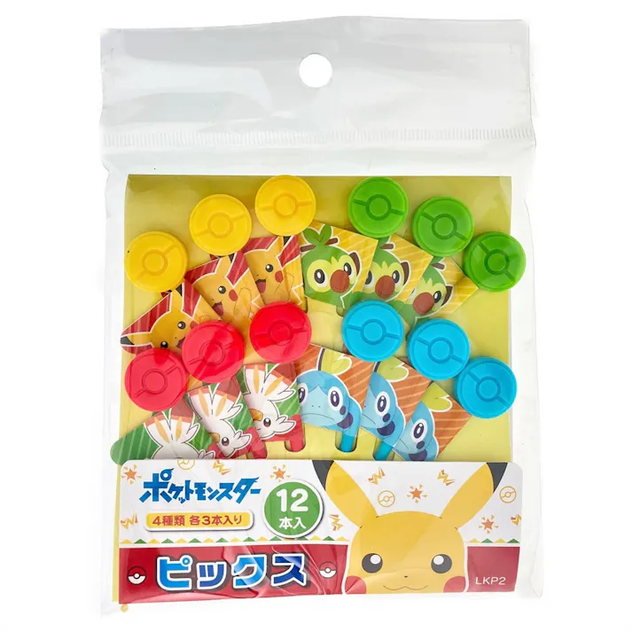 ランチピックス12P ポケモン20