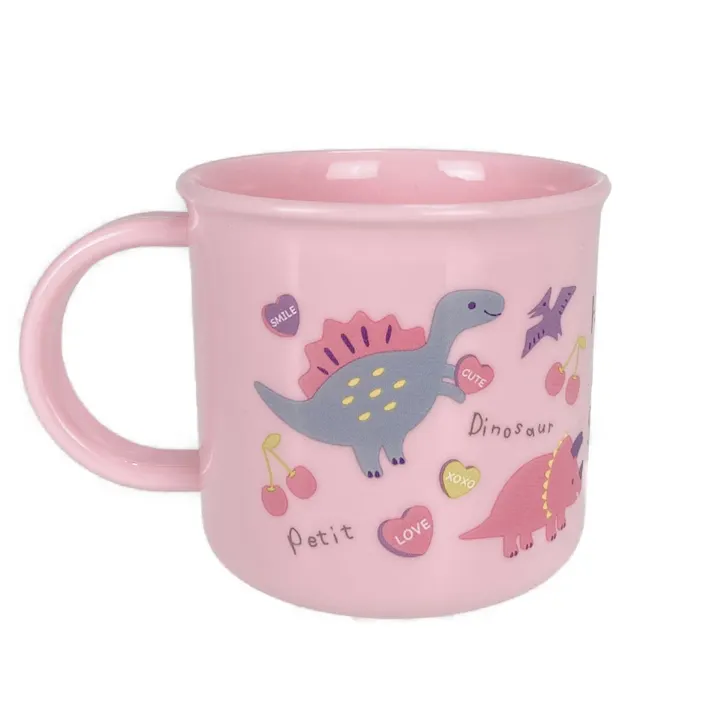 抗菌プラコップ ハッピー&スマイル