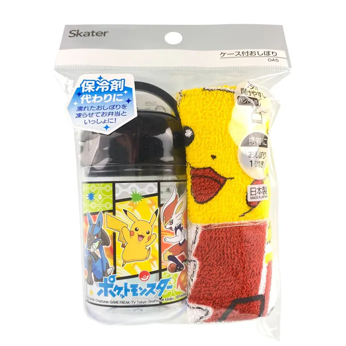 店舗限定 おしぼり ポケモン21 ホームセンター通販 カインズ