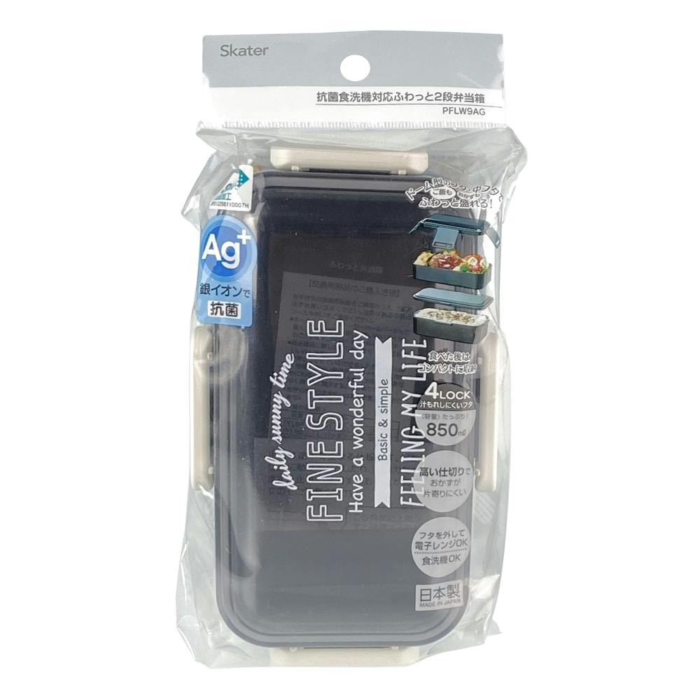 CAINZ-DASH】日本緑十字社 溝用ほうき BLM－1S 全長