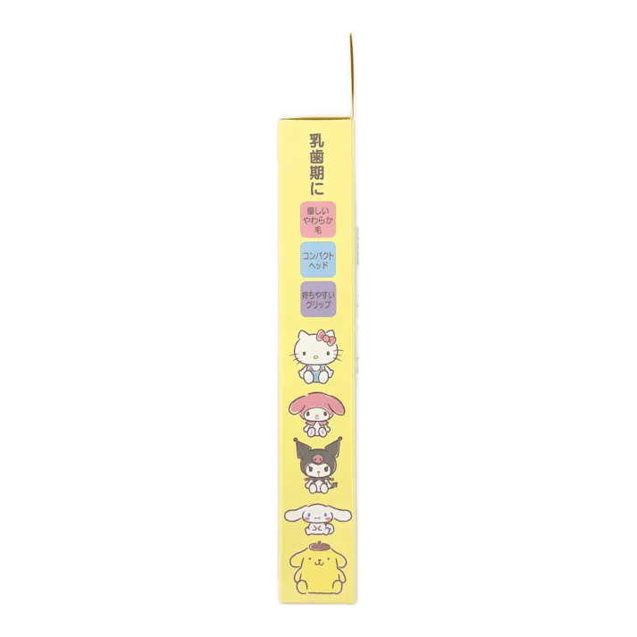 サンリオキャラクターズ 歯ブラシ やわらかめ 3~5才 8本セット