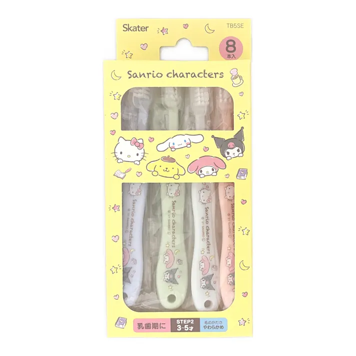サンリオキャラクターズ 歯ブラシ やわらかめ 3~5才 8本セット