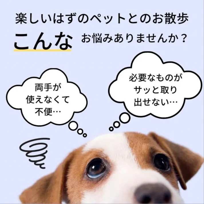 ポケット付ボディバッグネイビー