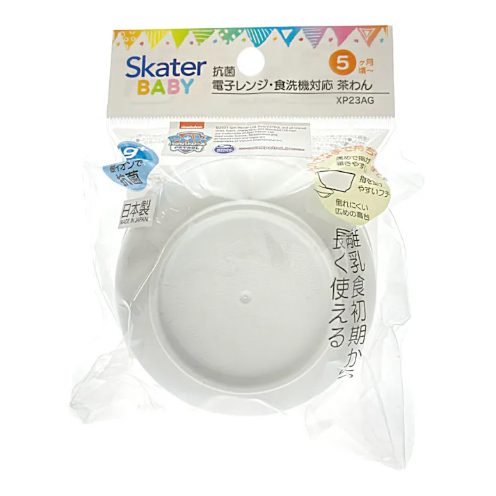 PP製茶椀パウ・パトロール