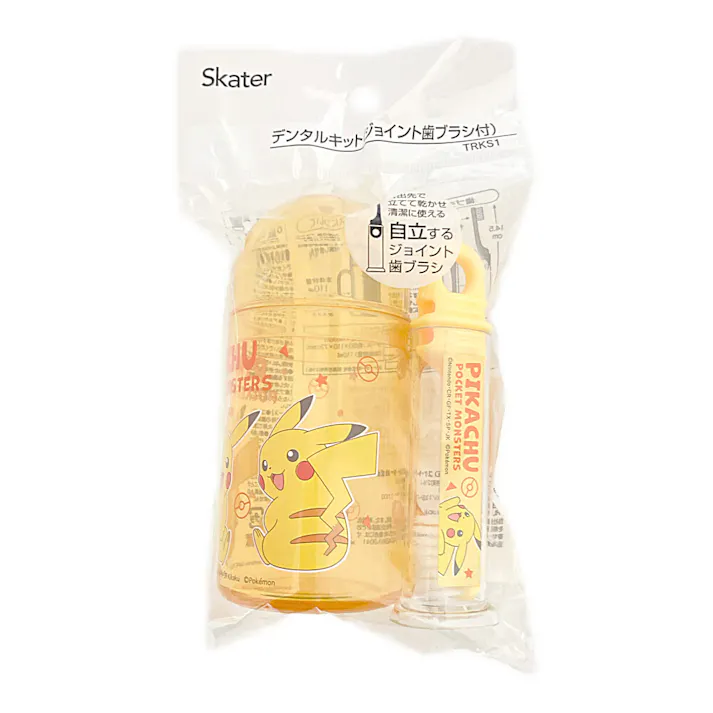 デンタルキット ピカチュウ