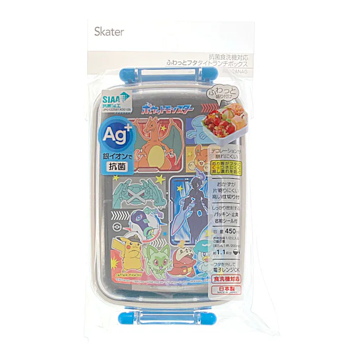 抗菌ふわっとタイトランポケモン24