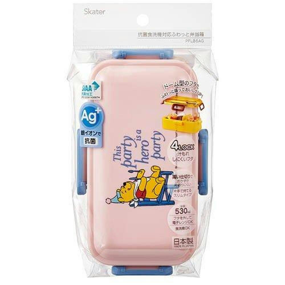 抗菌 ふわっと弁当箱 くまのプーさん コスチューム