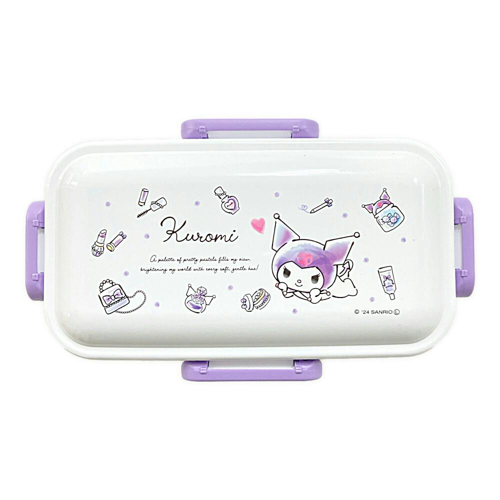 抗菌ふわっと2段弁当箱 クロミ 水彩コスメ お弁当箱・ランチボックス 抗菌ふわっと2段弁当箱 クロミ 水彩コスメ お弁当箱・ランチボックス