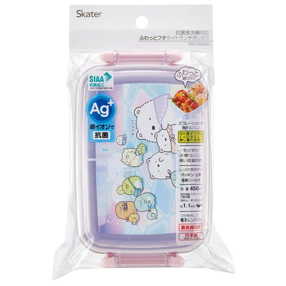 未来工業 小判スライドボックス センター磁石付 2ヶ用 SBG-W