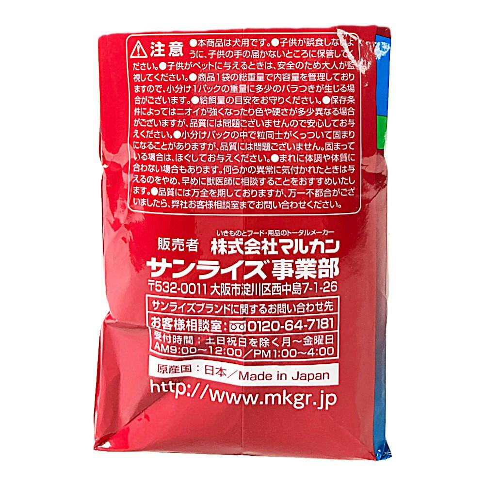 ミンチスペシャル ダイエット 1.2kg | ドッグフード 通販