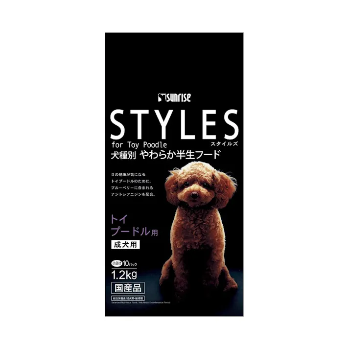 スタイルズ 犬種別 やわらか半生フード 成犬用トイプードル 1.2kg
