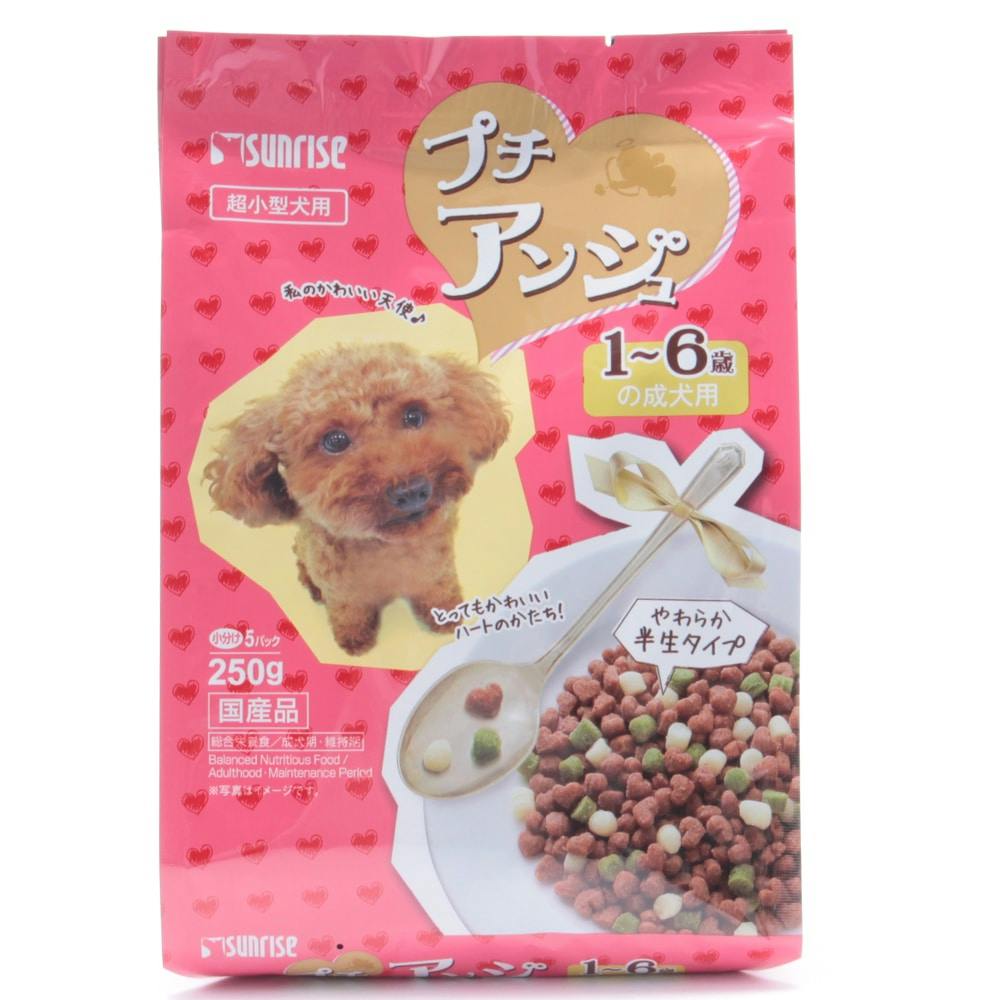 プチアンジュ 超小型犬 1~6歳の成犬用250g 犬用ドライフード プチアンジュ 超小型犬 1~6歳の成犬用250g 犬用ドライフード