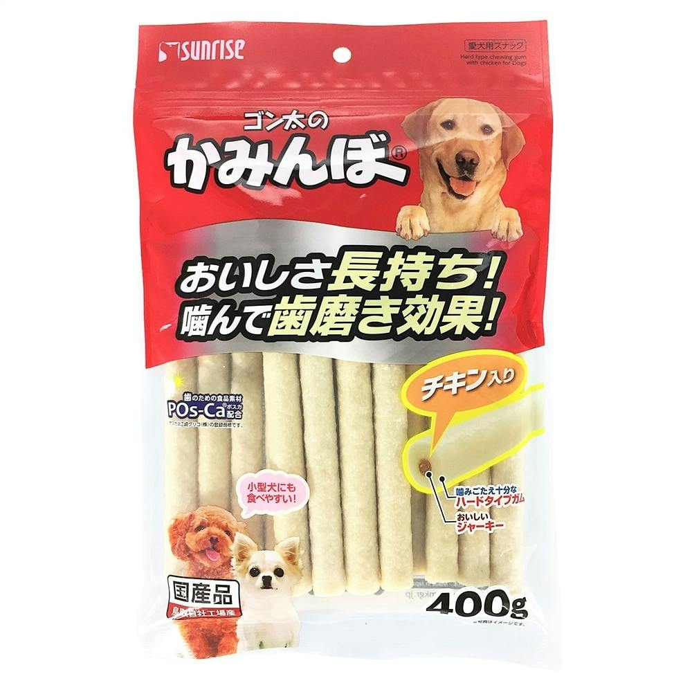 ゴン太 かみんぼ小型犬 チキン入り 400g | ペット用品（犬