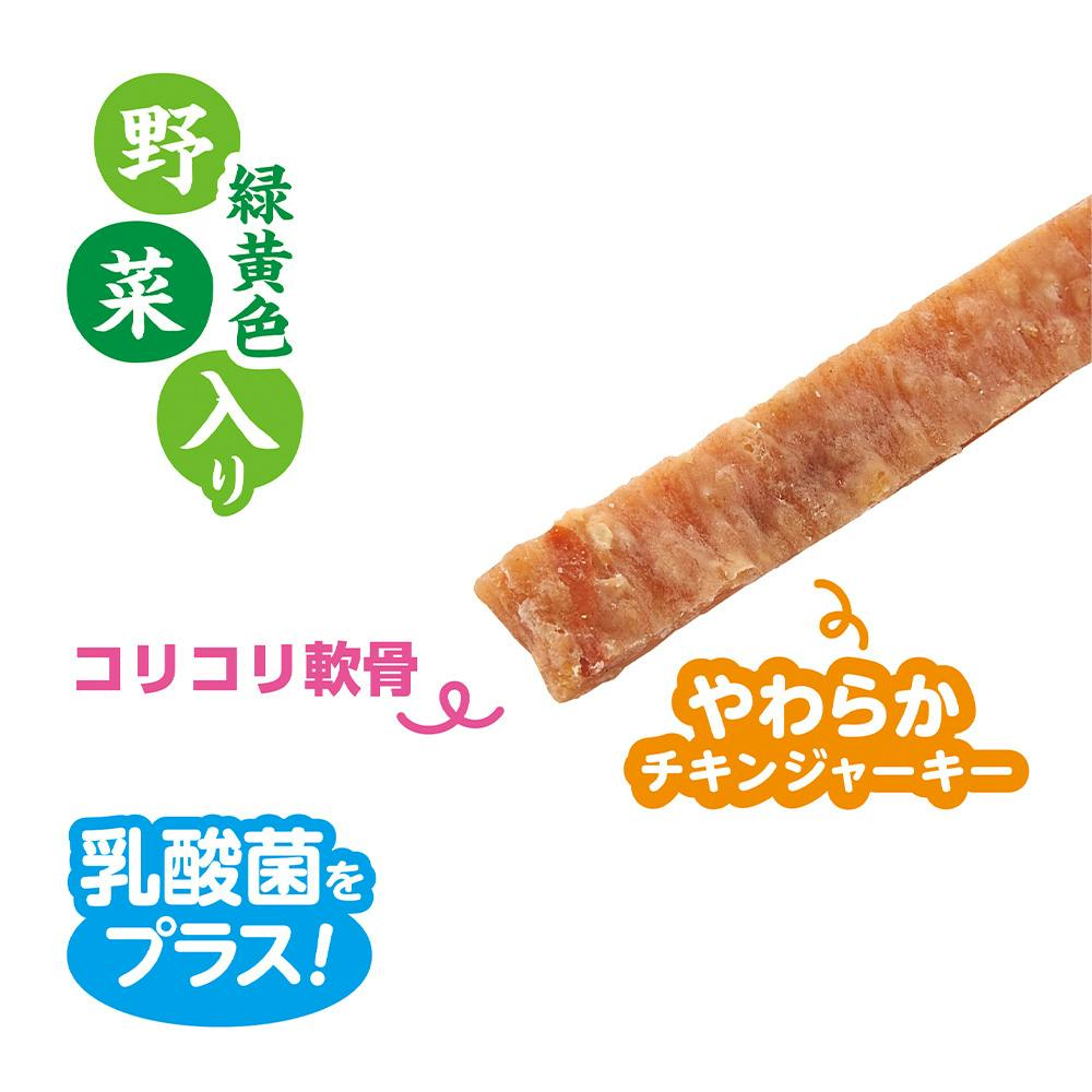 ゴン太のうま味鶏軟骨入ジャーキー野菜 420g | おやつ（犬） 通販