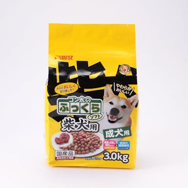 ゴン太のふっくらソフト 柴犬用 成犬用 3kg(販売終了)