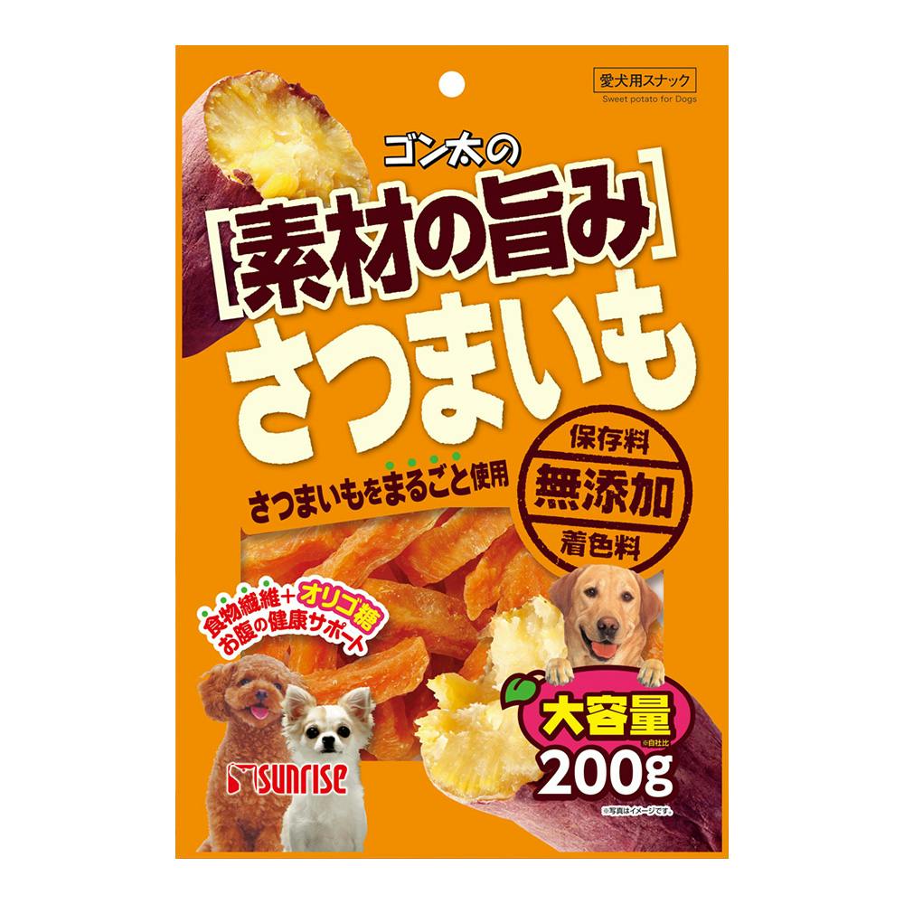 ゴン太の素材の旨み さつまいも 200g