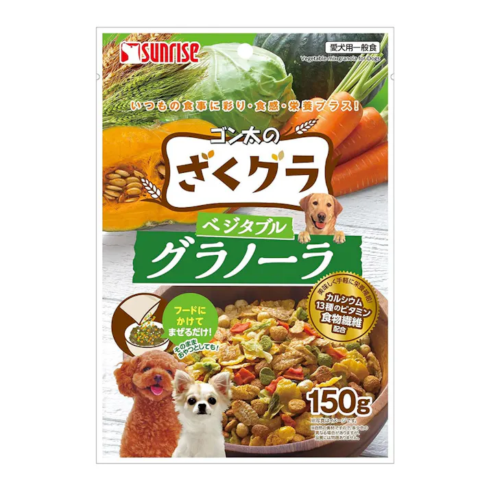 マルカン サンライズ ゴン太のざくグラ ベジタブルグラノーラ 150g