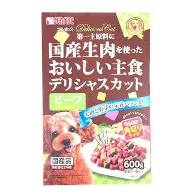 デリシャスカット ビーフ＆緑黄色野菜入り角切りタイプ 600g