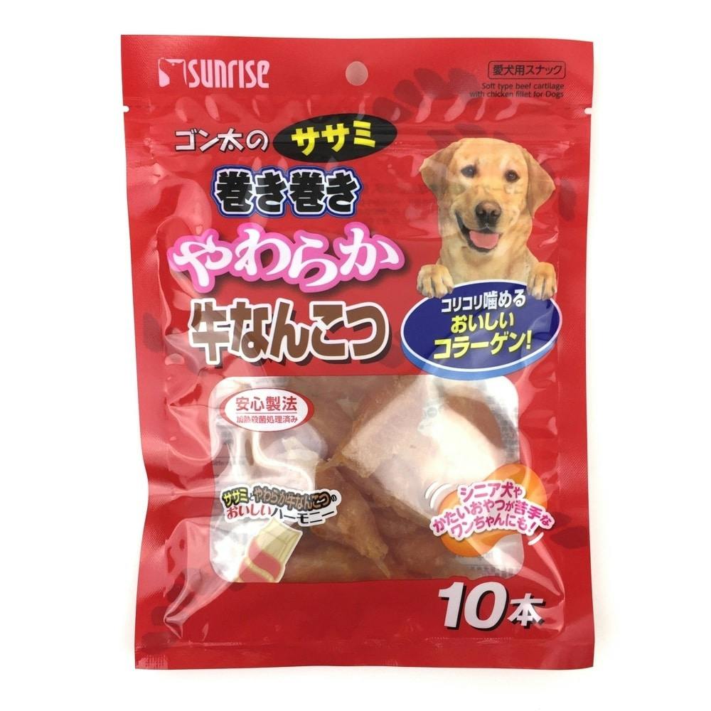 サンライズ ゴン太のカミング ブタミミ カットタイプ ササミ巻き巻き牛なんこつ サンライズ ゴン太のササミ巻き巻き ガム ( 41本入 )/ ゴン太