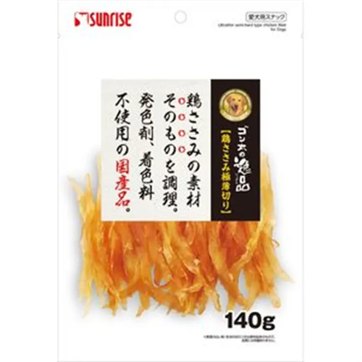 ゴン太の逸品 鶏ささみ 極薄切り 140g