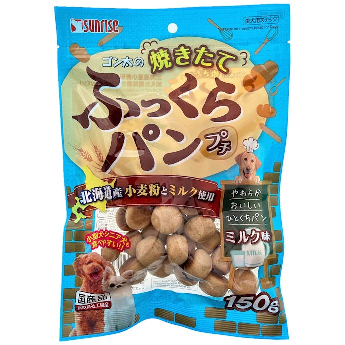 ゴン太の焼きたてふっくらパン プチ ミルク味 150g