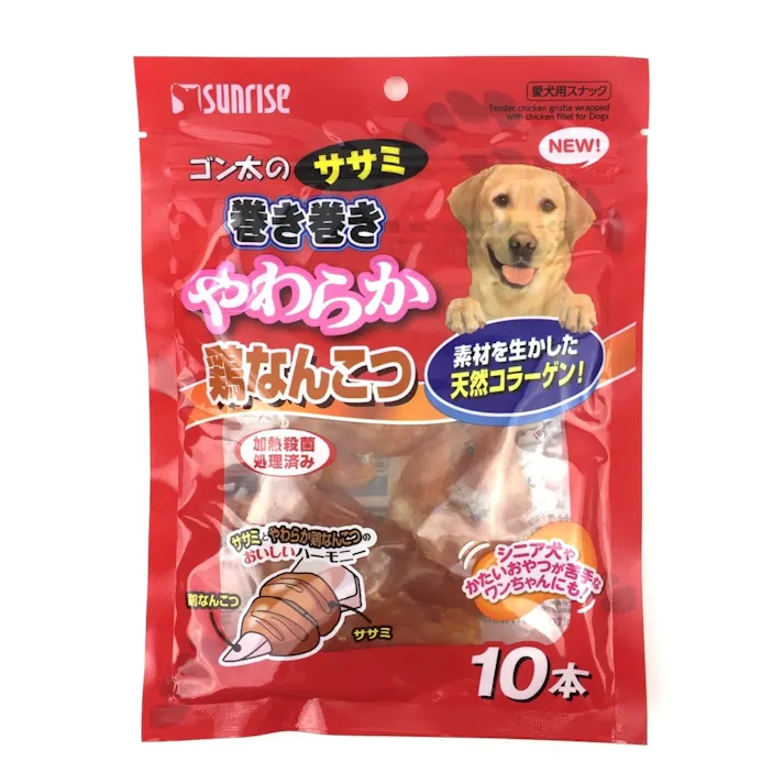ゴン太のササミ巻き巻き やわらか鶏なんこつ