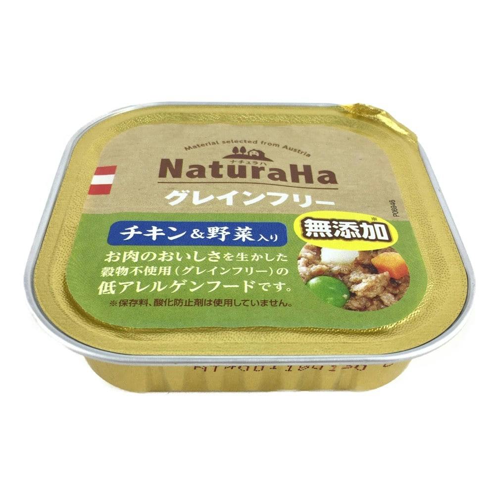ナチュラハ グレインフリー チキン＆野菜入り | ペット用品（犬