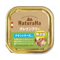 ナチュラハ グレインフリー チキン＆チーズ入り