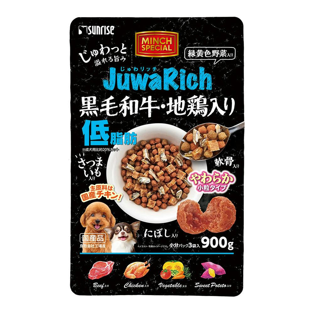 シーザー 素のままレシピ ささみ 37g CEY1(販売終了) | ペット