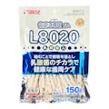 ゴン太の歯磨き専用ガム 乳酸菌入り SS 150g(販売終了)