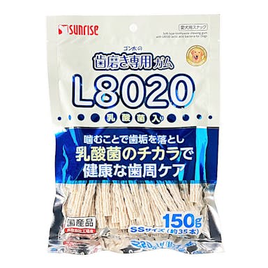 ゴン太の歯磨き専用ガム 乳酸菌入り SS 150g(販売終了)