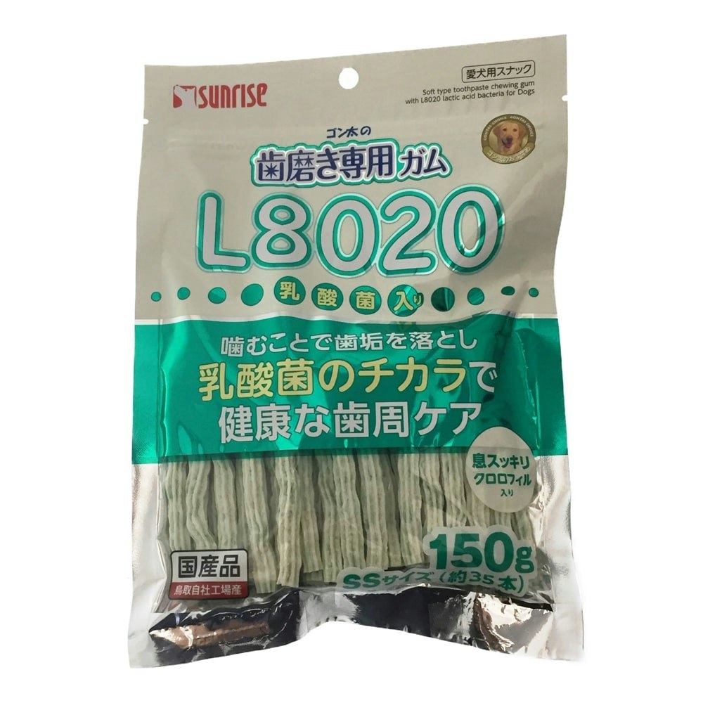 ゴン太の歯磨き専用ガム 乳酸菌入 SSサイズ 150g｜ホームセンター通販【カインズ】