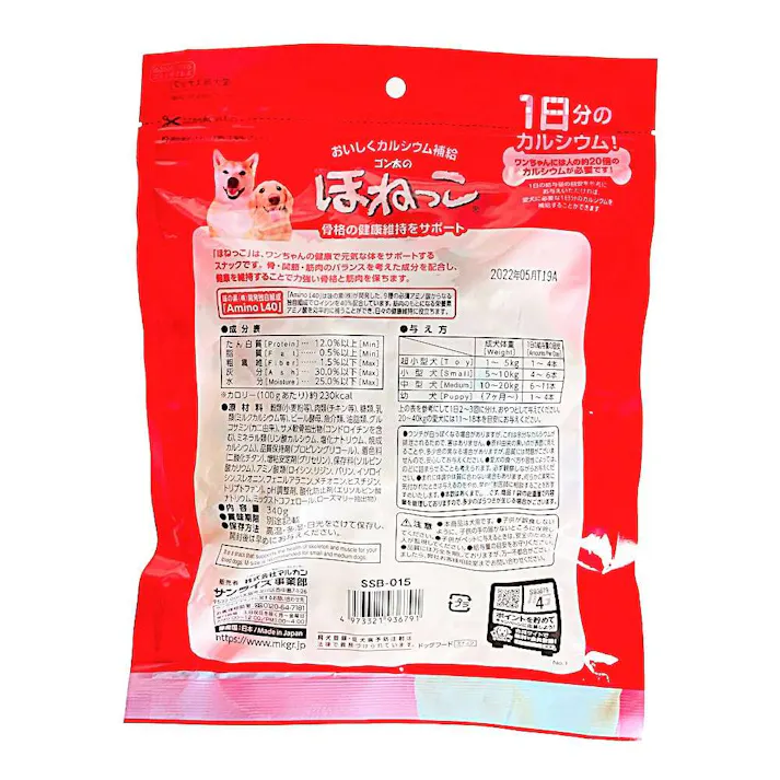 ゴン太のほねっこ Mサイズ