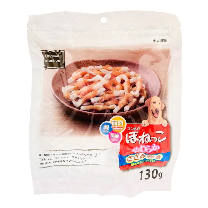 カインズ限定 オリジナルセレクション ゴン太のほねっこ やわらかささみ巻き Sサイズ 130g