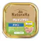ナチュラハ グレインフリー チキン 100g
