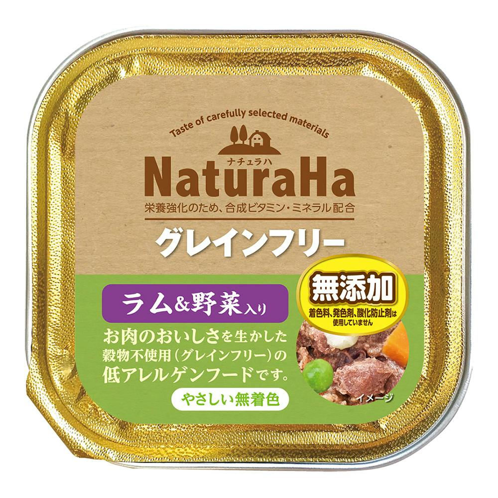 ナチュラハ グレインフリー ラム＆野菜入り | ペット用品（犬