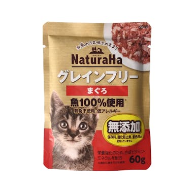 ナチュラハ グレインフリー まぐろ