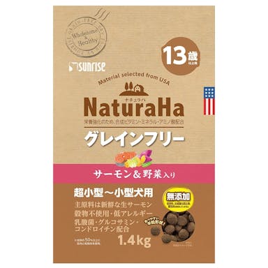 ナチュラハ グレインフリー サーモン＆野菜入り 13歳以上用 1.4kg(販売終了)