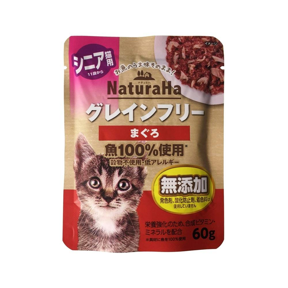 ナチュラハ グレインフリー チキン 室内避妊・去勢後 成猫用(600g)