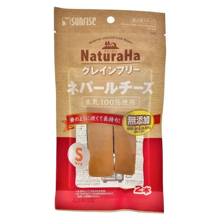 ナチュラハ グレインフリー ネパールチーズ