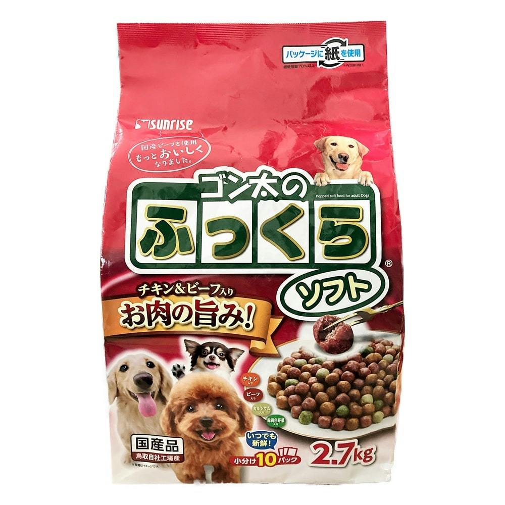 ゴン太のふっくらソフト2.7kg | ペット用品（犬） | ホームセンター