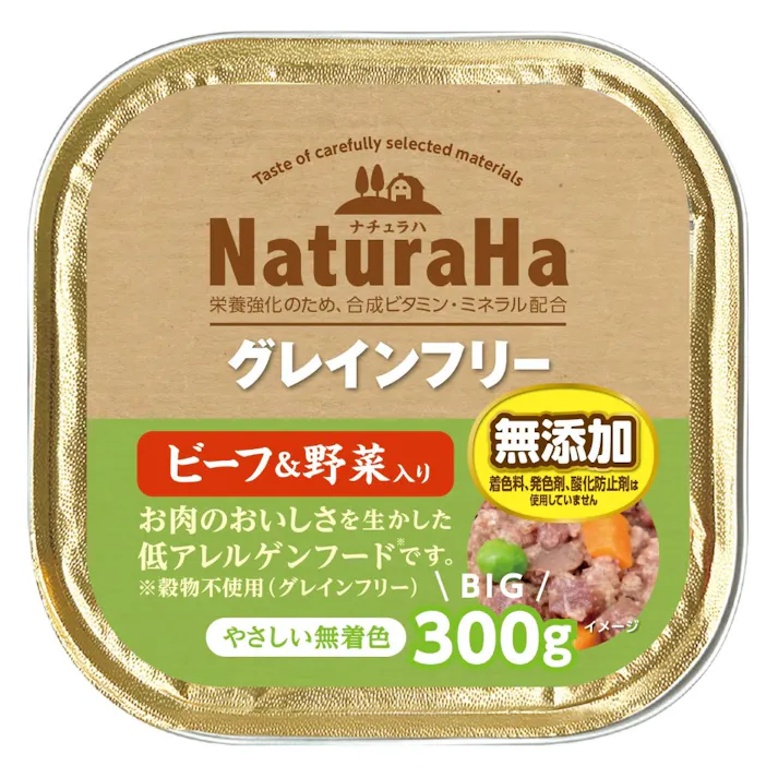 ナチュラハ グレインフリー ビーフ野菜 300g